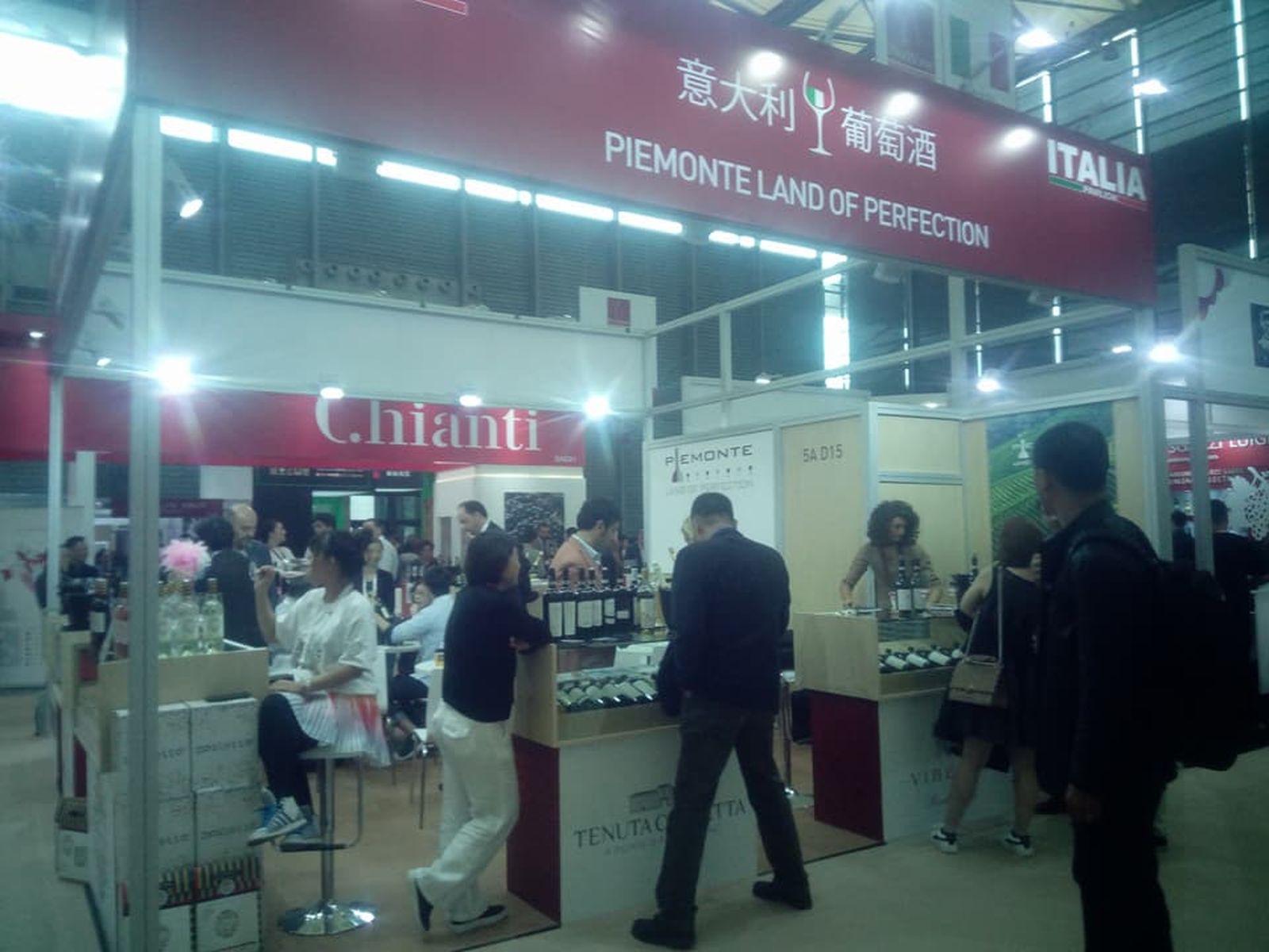prowein-china-2017-04