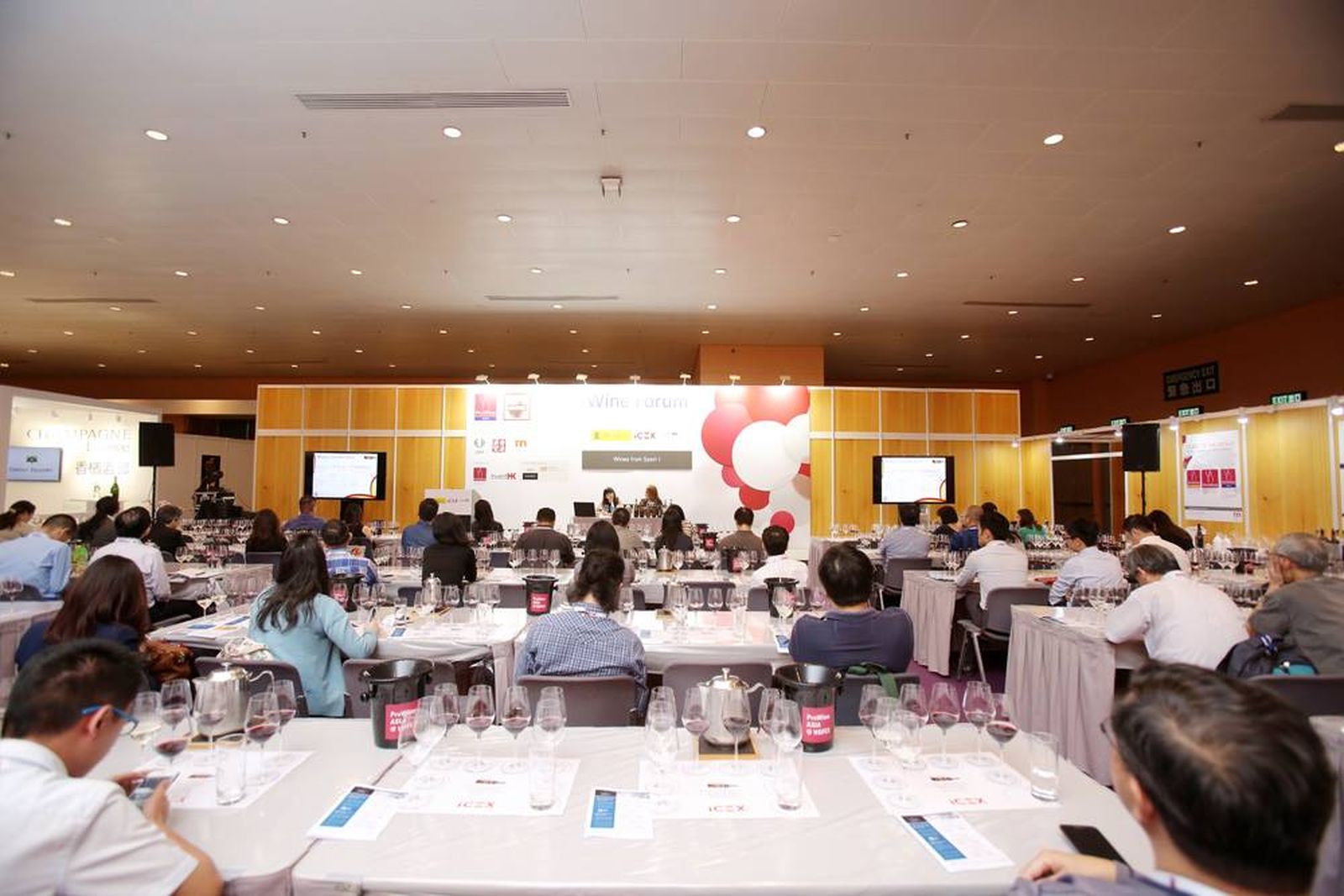 prowein-china-2017-08